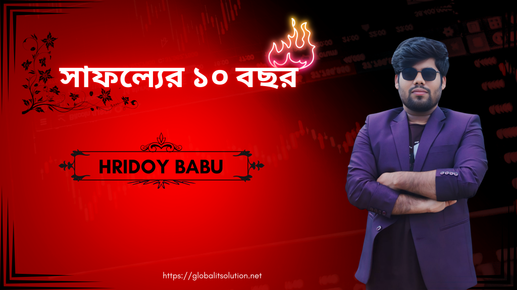 success in life history